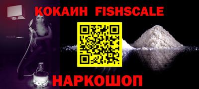 прущий лед Канаш