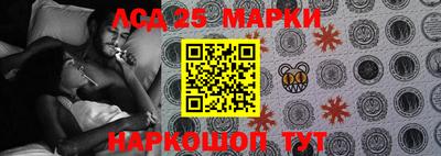 мефедрон VHQ Камышлов