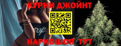 прущий лед Канаш