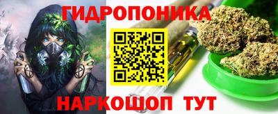 мефедрон VHQ Камышлов