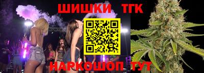 мескалин Кандалакша