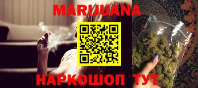 мефедрон VHQ Камышлов