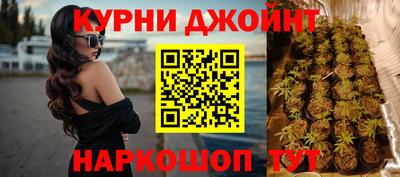мескалин Кандалакша