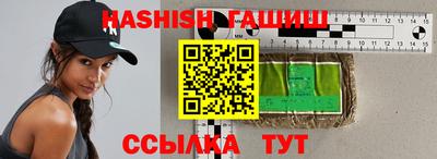 прущий лед Канаш
