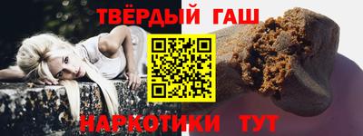 прущий лед Канаш