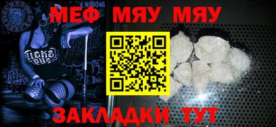 apvp Комсомольск-на-Амуре